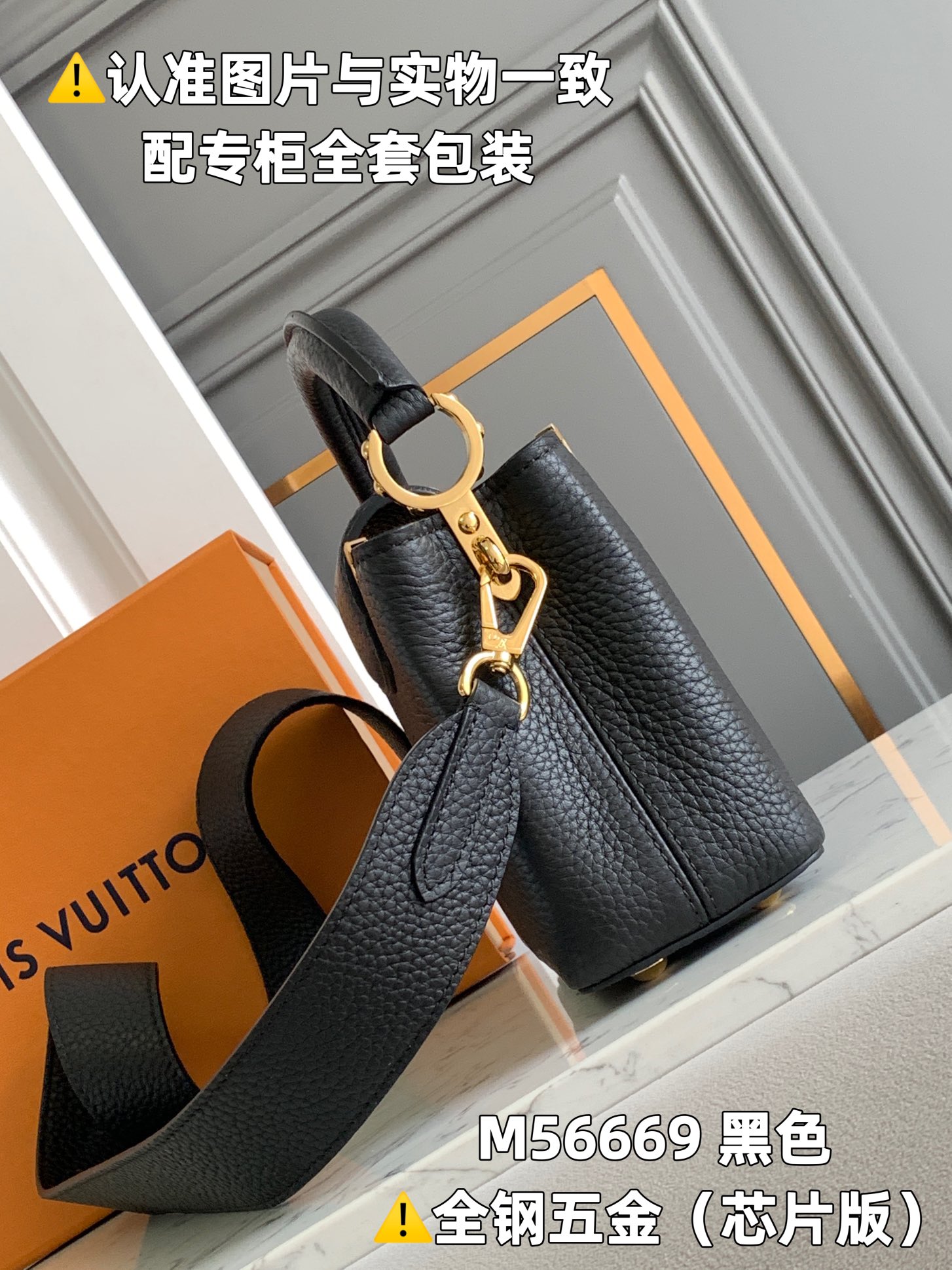 Louis Vuitton Top Handle Bags